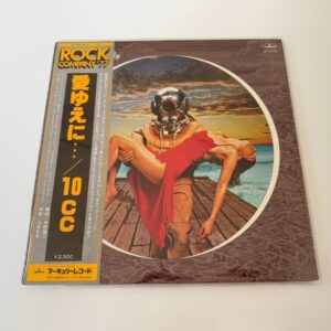 [LP] 10cc - Deceptive Bends w/OBI RJ-7229 Japan vinyl