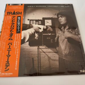 [LP] Bernie Marsden  - And About Time Too w/OBI TRSH-2001 Japan vinyl