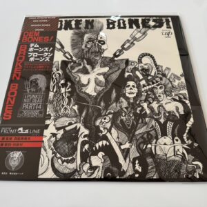 [LP] Broken Bones! - Dem Bones w/OBI Promo WL 35146-25 Japan vinyl