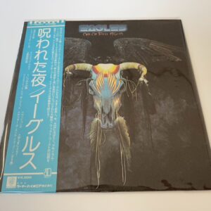 [LP]  Eagles - One Of These Nights w/OBI P-10033Y Japan vinyl