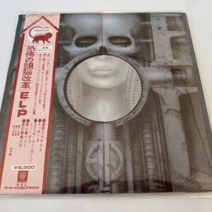 [LP] Emerson, Lake & Palmer - Brain Salad Surgery  w/OBI P-10114M Japan vinyl 2