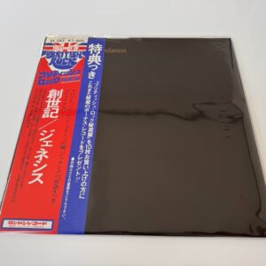 [LP] Genesis - From Genesis To Revelation w/OBI SL-281 Japan vinyl