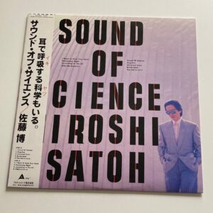 [LP] Hiroshi Satoh - Sound Of Science w/OBI, 2*inner PROMO ALR-28082 Japan vinyl