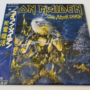 [LP] Iron Maiden - Live After Death  w/OBI EMS-67180・81 Japan vinyl