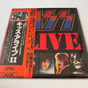 [LP] Kiss - Alive II w/OBI VIP-9529-30 Japan vinyl