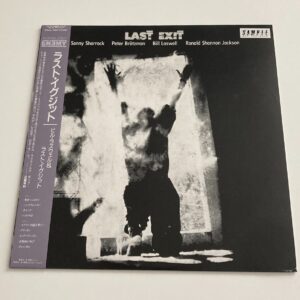 [LP] Last Exit (Bill Laswell) - Self-titled w/OBI Promo 25JAL-3062 Japan vinyl