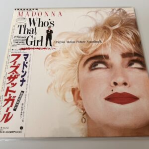 [LP] Madonna -  Who's That Girl w/OBI Promo P-13544 Japan vinyl