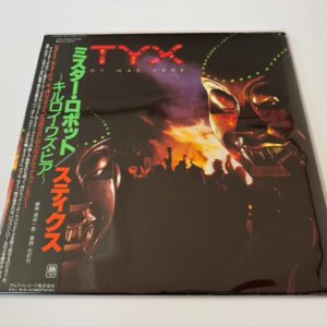 [LP] Styx - Kilroy Was Here  w/OBI AMP-28068 Japan vinyl