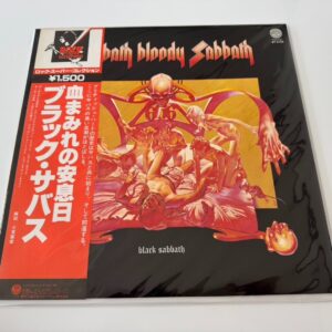 [LP]  Black Sabbath - Sabbath Bloody Sabbath  w/OBI BT-5155 Japan vinyl 2