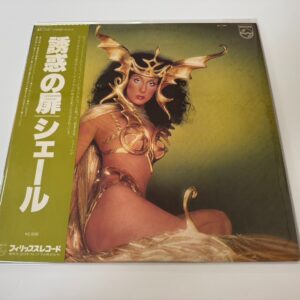 [LP]  Cher - Take Me Home  w/OBI Promo WL RJ-7581  Japan vinyl