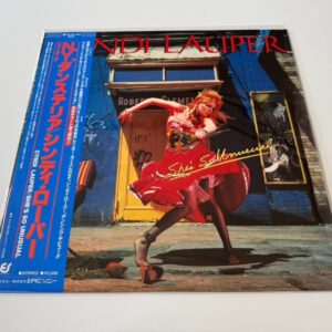 [LP] Cyndi Lauper - She's So Unusual w/OBI 25 3P-486 Japan vinyl