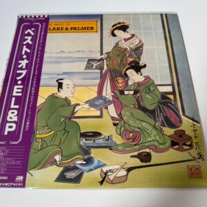 [LP] Emerson, Lake & Palmer - The Best Of Emerson ... w/OBI P-10920A  Japan