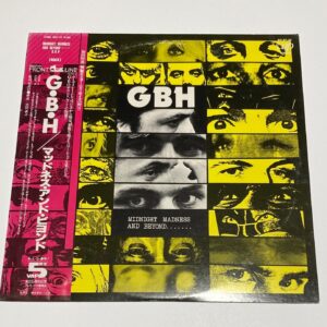 [LP] GBH - Midnight Madness and Beyond... w/OBI Promo 35157-25 Japan vinyl
