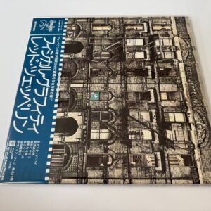 [LP] Led Zeppelin - Physical Graffiti w/OBI P-6317-8N Japan vinyl