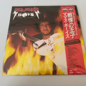 [LP] Mama's Boys - Mama's Boys w/OBI Shrink 28AP 2895 Japan vinyl