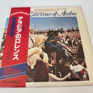 [LP] Maurice Jarre With The ...  -  Original Soundtrack ..  w/OBI SUX-77-Y Japan