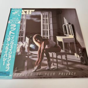 [LP] Ratt - Invasion Of Your Privacy w/OBI Promo WL P-13143  Japan vinyl 3