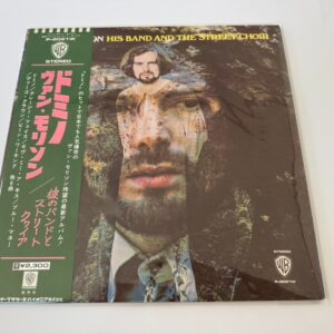 [LP] Van Morrison - His Band And The Street Choir w/OBI P-8021W Japan vinyl