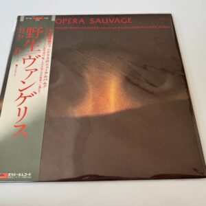 [LP] Vangelis Papathanassiou - Opéra Sauvage w/OBI MPF 1302 Japan vinyl