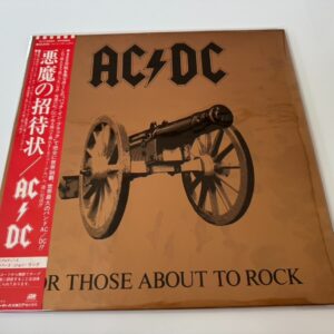 [LP] AC/DC -  For Those About To Rock w/OBI P-11068A Japan vinyl