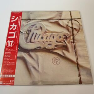 [LP] Chicago - Chicago 17  w/OBI P-11440 Japan vinyl