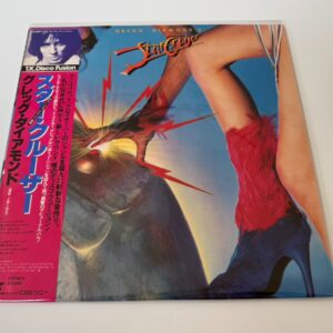 [LP] Gregg Diamond - Gregg Diamond's Star Cruiser w/OBI 25AP 1197 Japan vinyl