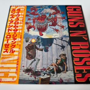[LP] Guns N' Roses - Live From The Jungle  w/OBI P-6270 Japan vinyl 2