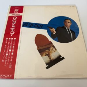 [LP] John Barry  - The Best Of 007 w/OBI SR 343 Japan vinyl