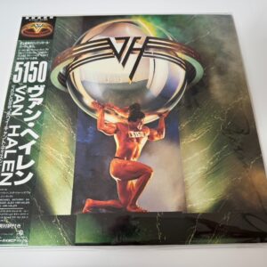 [LP] Van Halen -  5150  w/OBI P-13285 Japan vinyl 2