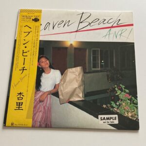 [LP] Anri - Heaven Beach w/OBI 28K-43 Rare PROMO Sample Japan vinyl