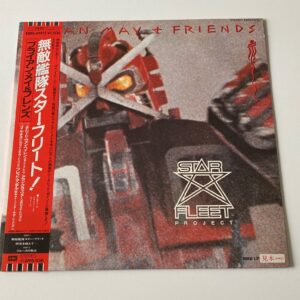 [LP] Brian May & Friends - Star Fleet Project w/OBI RARE PROMO EMS-41013 vinyl