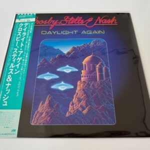 [LP] Crosby, Stills & Nash - Daylight Again w/OBI P-11088 Japan vinyl