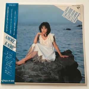 [LP] Kaoru - Amore / Rare Promo w/ Obi and Insert Japan Vinyl