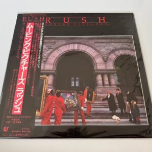 [LP] Rush - Moving Pictures w/OBI 25・3P-261 Japan vinyl