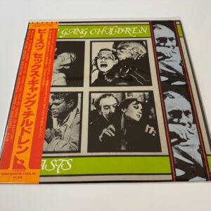 [LP] Sex Gang Children - Beasts w/OBI SP25-5089Japan vinyl