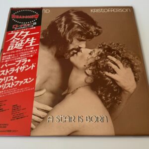 [LP] Streisand , Kristofferson - A Star Is Born  w/OBI 25AP325 Japan vinyl