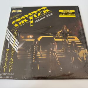 [LP] Stryper - Soldiers Under Command w/OBI Shrink  Complete 28AP 3073 Japan