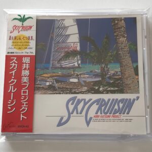 [CD] Horii Katsumi Project - Sky Cruisin' BVCR-42/ RARE Promo