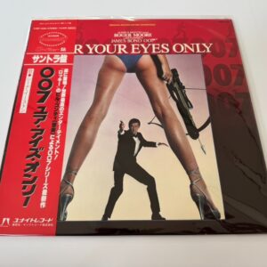 [LP] Bill Conti - For Your Eyes Only  w/OBI K28P-4030 Japan vinyl