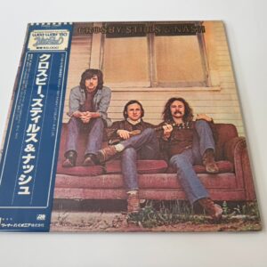 [LP] Crosby, Stills & Nash - Crosby, Stills & Nash w/OBI P-6426A Japan vinyl