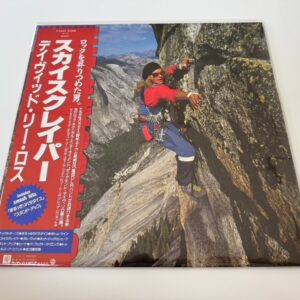 [LP] David Lee Roth - Skyscraper  w/OBI Flexi P-13624 Japan vinyl
