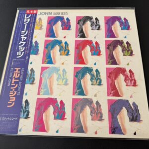 [LP] Elton John - Leather Jackets w/OBI Promo WL 28PP-1029 Japan vinyl
