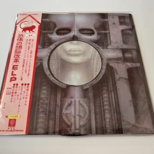 [LP] Emerson, Lake & Palmer - Brain Salad Surgery w/OBI Poster P-8395M Japan