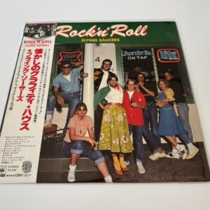 [LP] Flying Saucers - Rock'n'Roll Graffiti House w/OBI 25AP 449 Japan vinyl