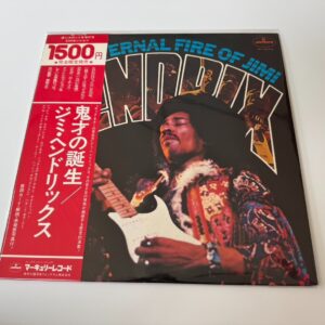 [LP] Jimi Hendrix With Curtis Knight - The Eternal Fire .. w/OBI BT-5024 Japan