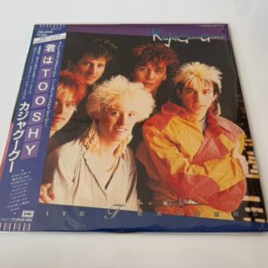 [LP] Kajagoogoo - White Feathers w/OBI EMS-91060 Japan vinyl