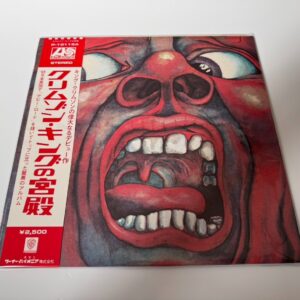 [LP] King Crimson - In The Court Of The Crimson King  w/OBI P-10115A  Japan