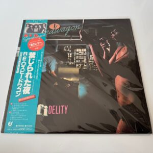 [LP] REO Speedwagon - Hi Infidelity w/OBI 25・3P-258 Japan vinyl