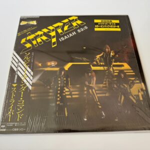 [LP] Stryper - Soldiers Under Command w/OBI Shrink  Complete 28AP 3073 Japan 2