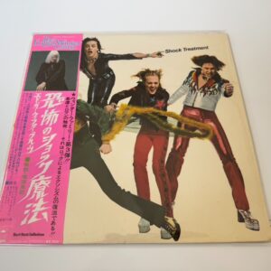 [LP] The Edgar Winter Group - Shock Treatment w/OBI ECPM-66 Japan vinyl